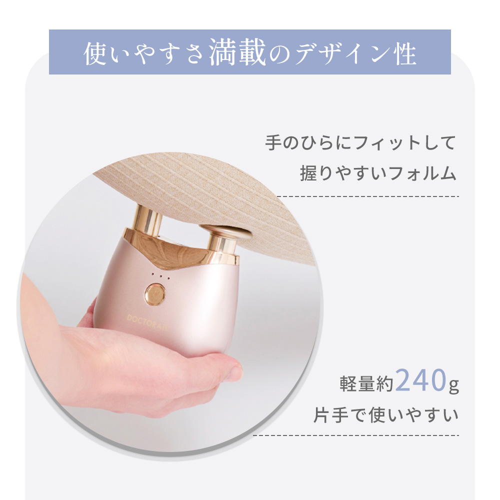 【限定特典付き】エクサガンポケットダブル