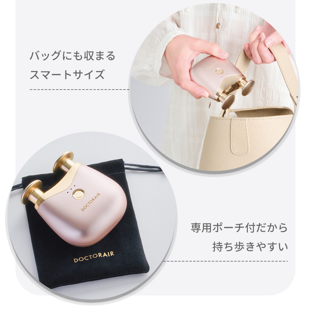 【限定特典付き】エクサガンポケットダブル