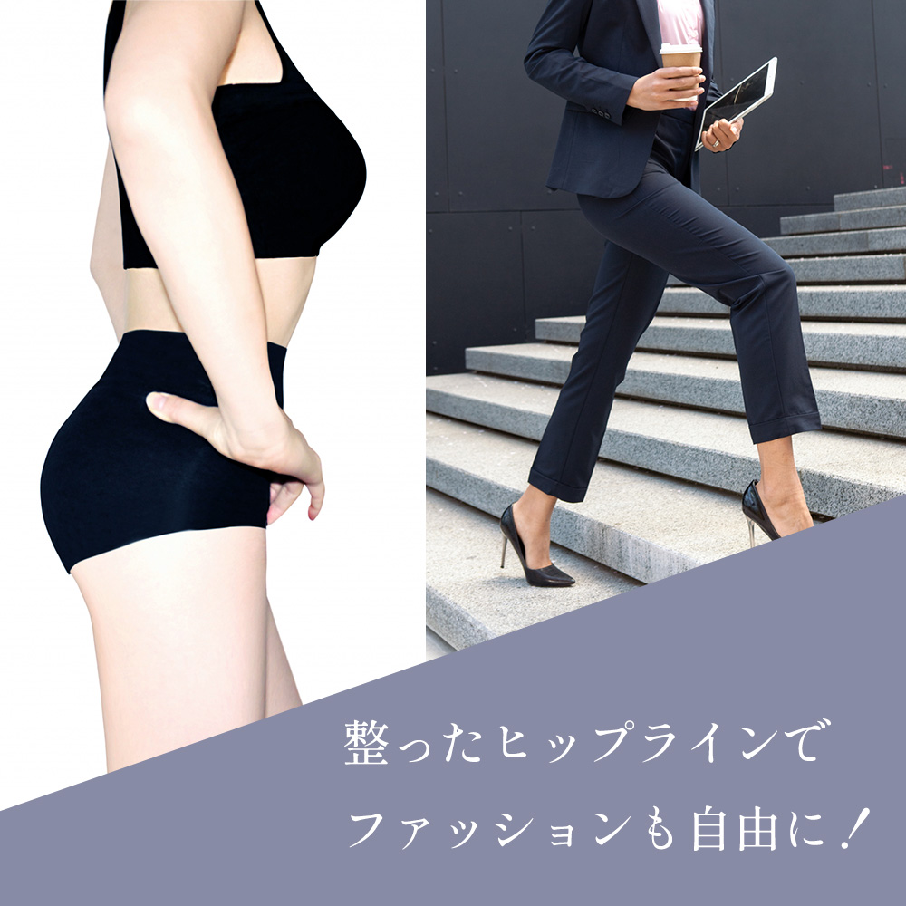 【限定特典付き】エクサガンポケットダブル