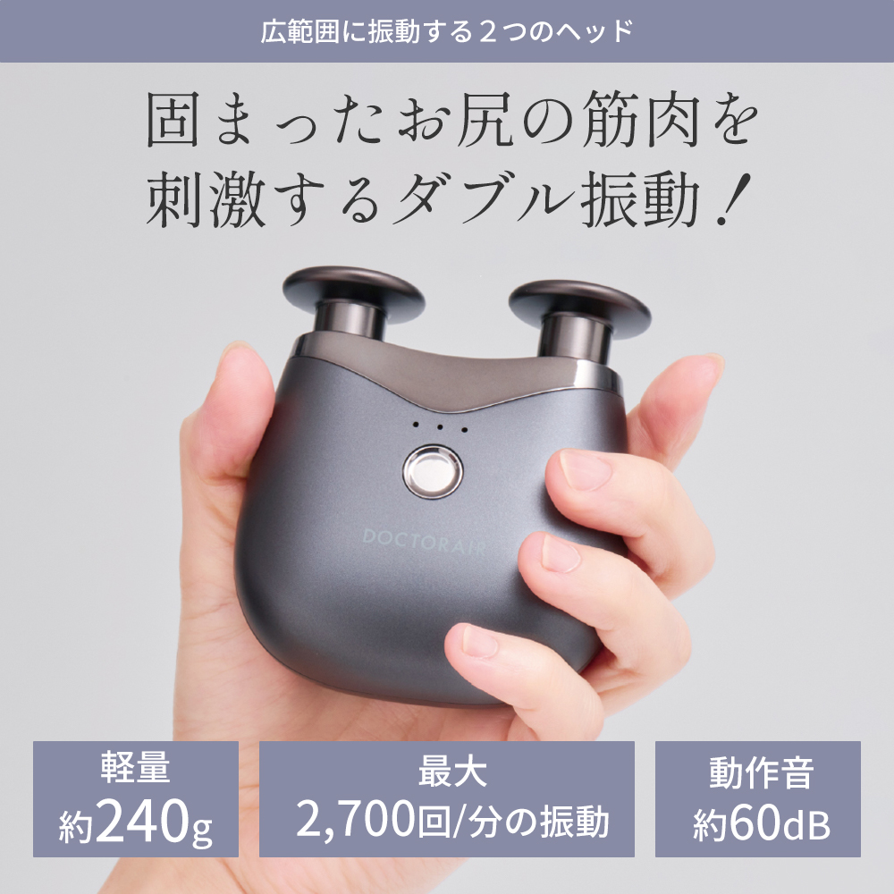 【限定特典付き】エクサガンポケットダブル