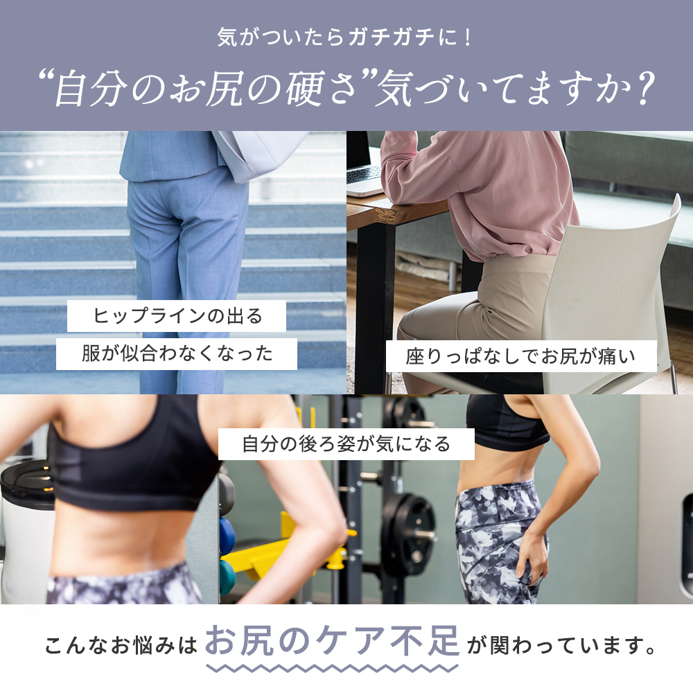 【限定特典付き】エクサガンポケットダブル