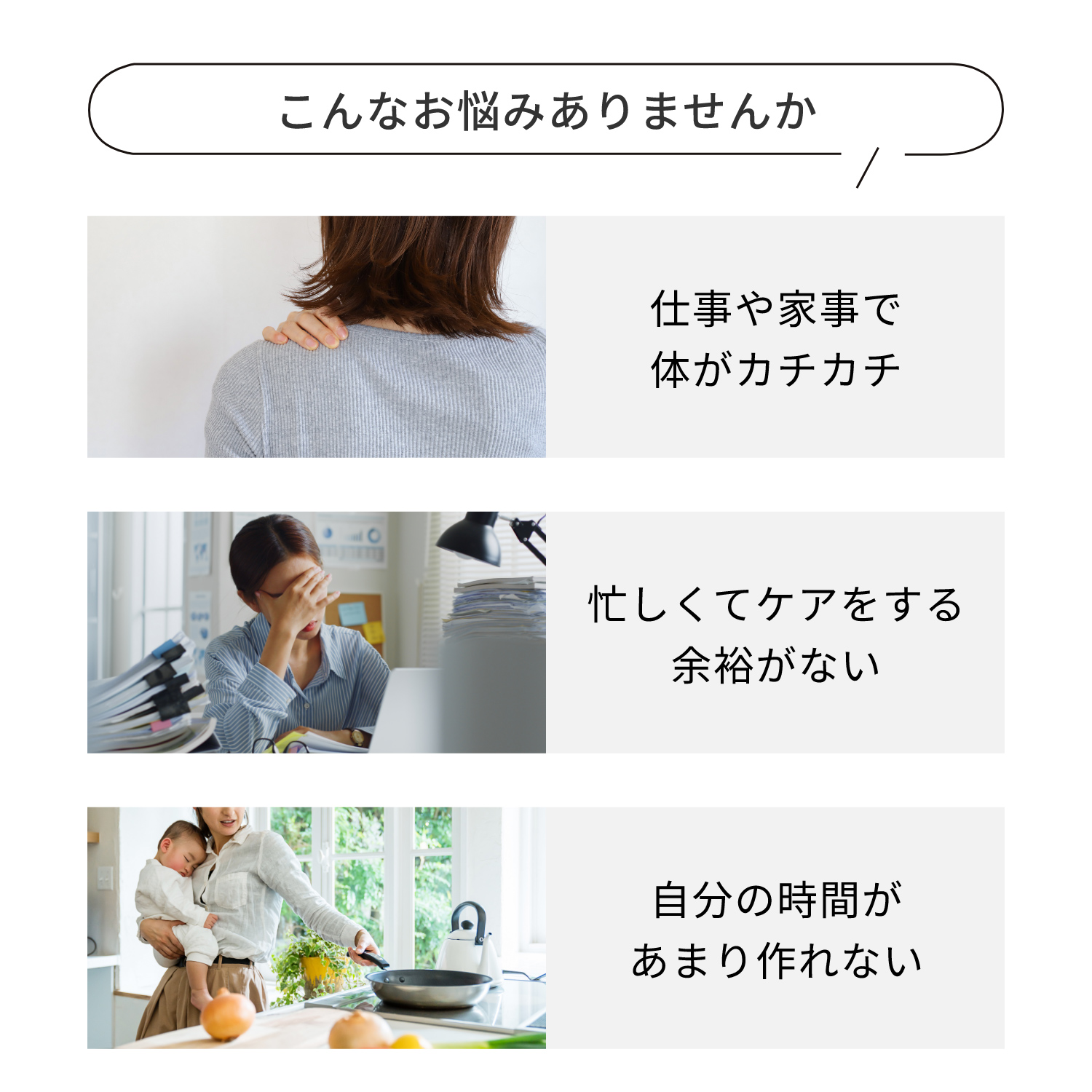 エクサガンポケットダブル