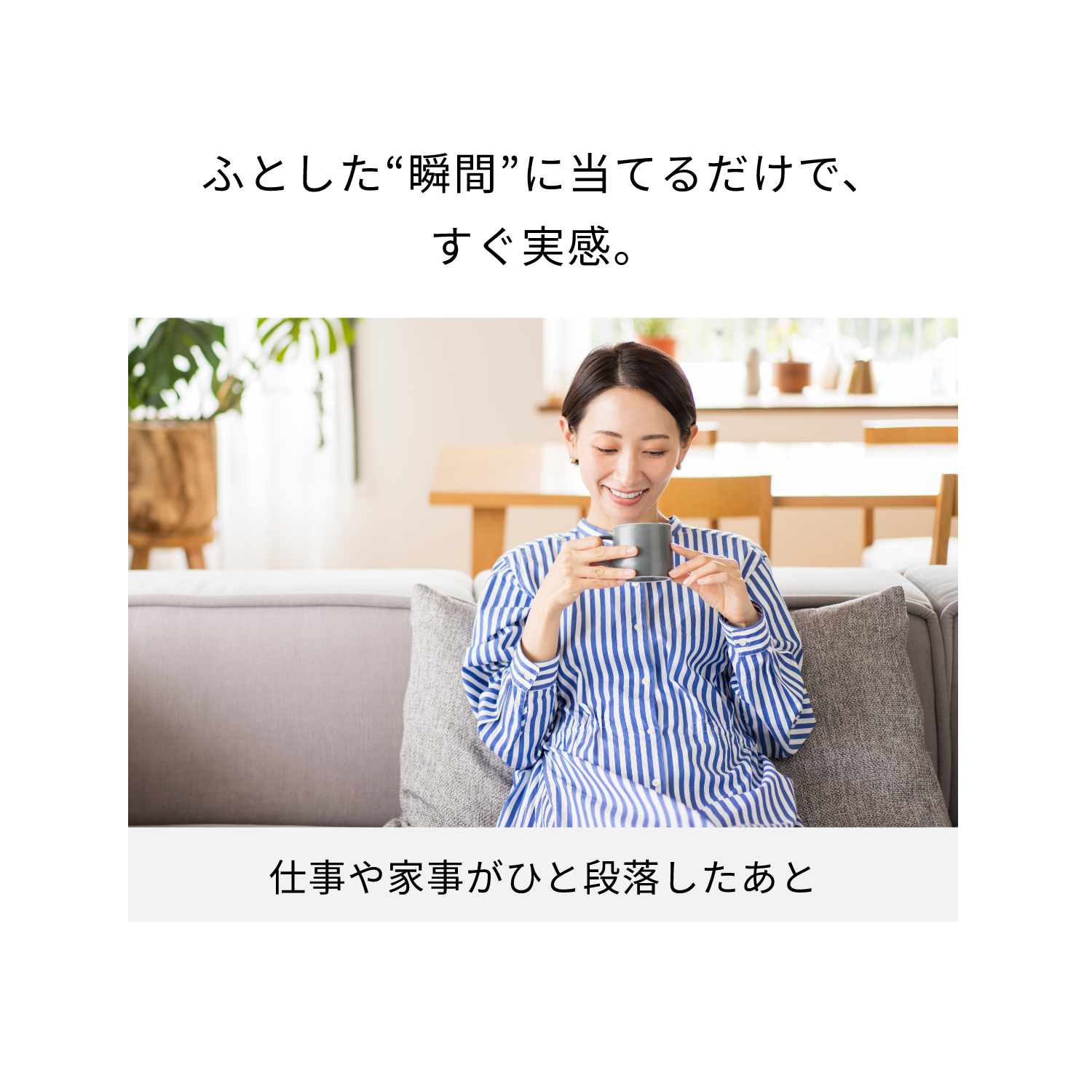 エクサガンポケットダブル