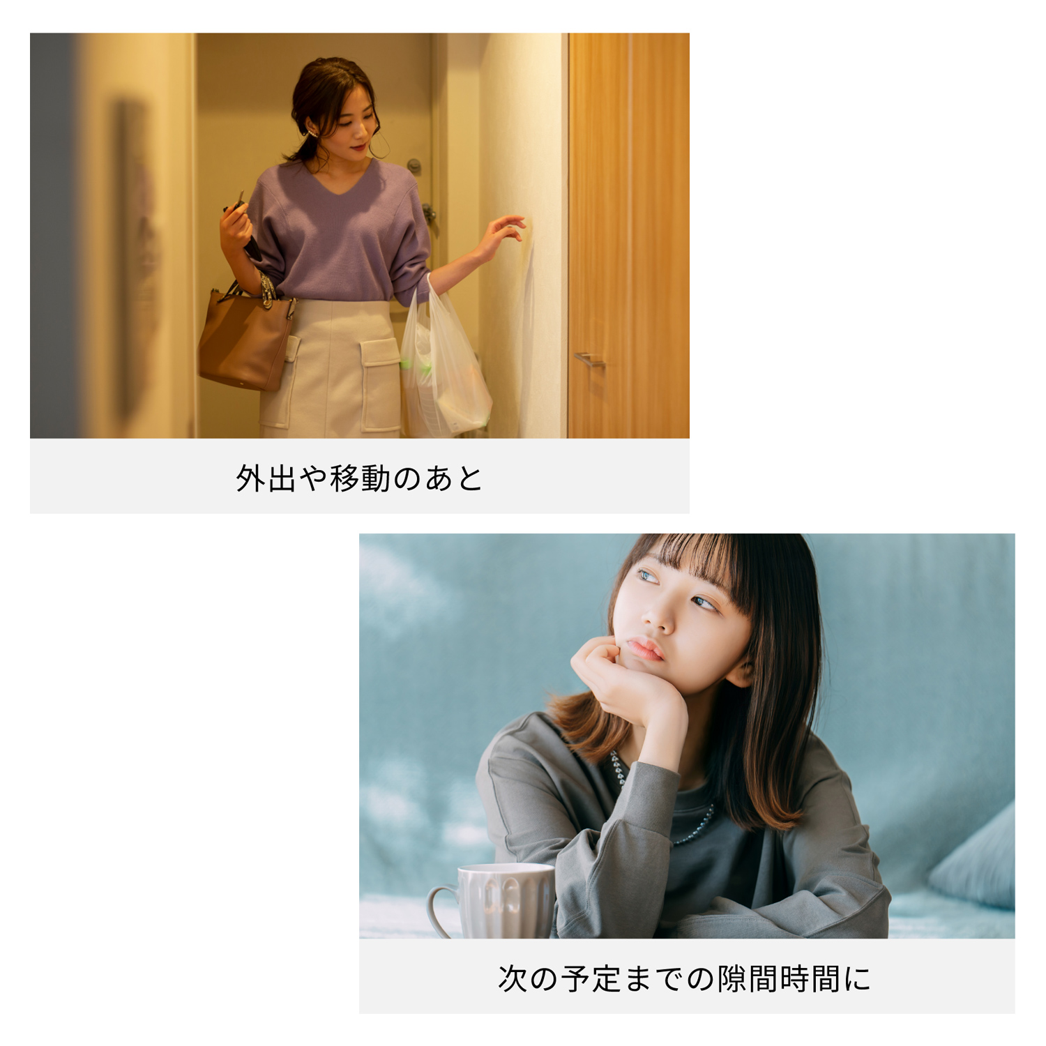 エクサガンポケットダブル