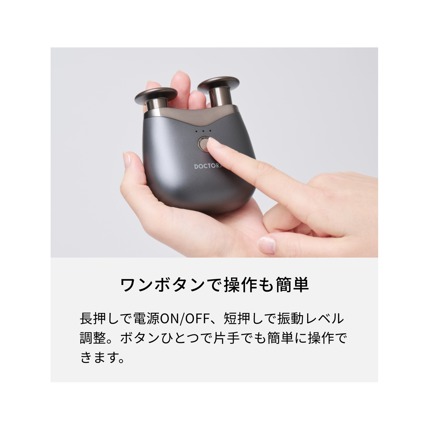 エクサガンポケットダブル