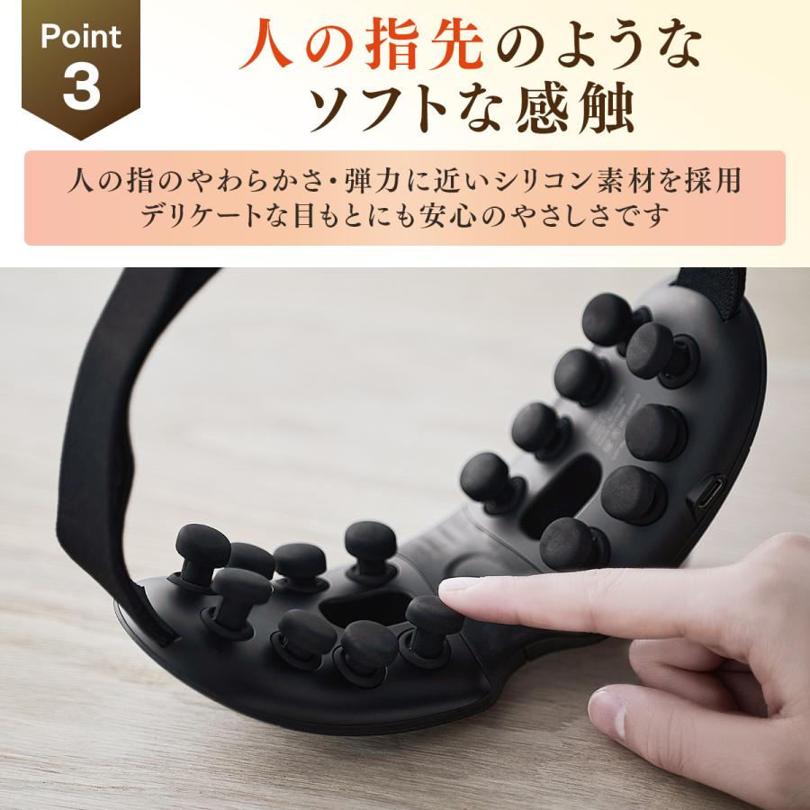 3Dアイマジックタッピング(ブラック) | ドクターエア公式オンラインストア