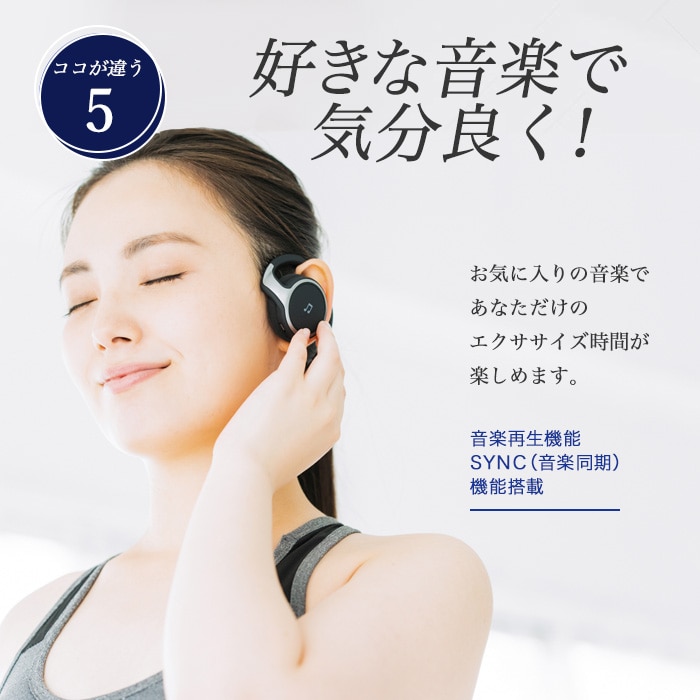 3DスーパーブレードPRO