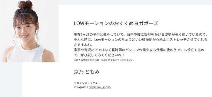 3DスーパーブレードPRO