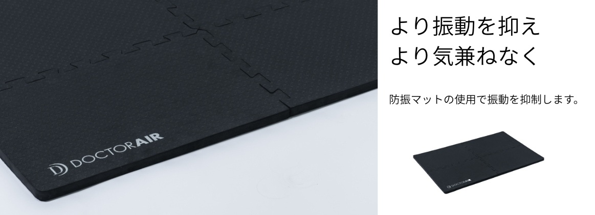 3Dスーパーブレード スマート