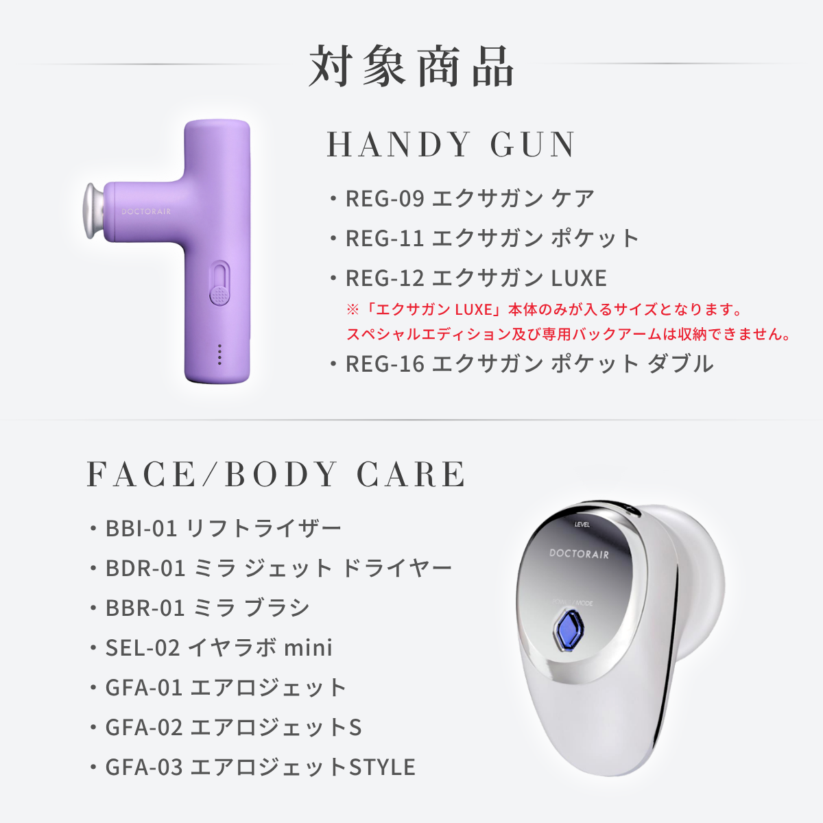 オリジナルショッパーバッグ(小)